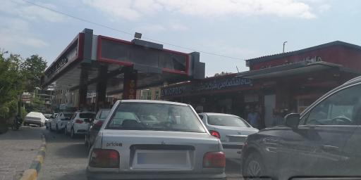 عکس پمپ بنزین شهروکار