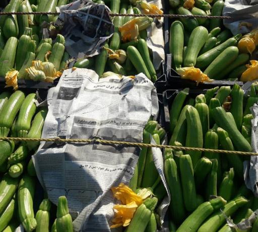 عکس میدان میوه و تره بار خرم آباد