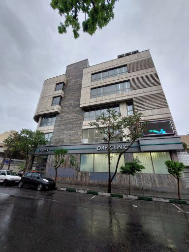 عکس کلینیک روانپزشکی و درمان اعتیاد دی