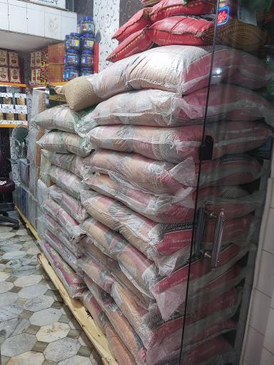 عکس فروشگاه خواروبار کاظمی