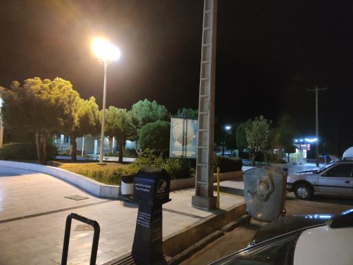 عکس مجتمع خدماتی رفاهی امام رضا (ع)