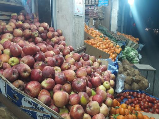 عکس هایپر میوه غرب