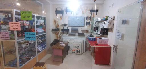 عکس پایه براکت امیرکبیر