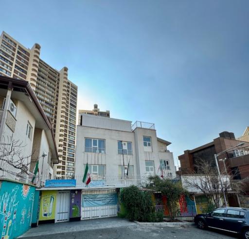 عکس دبستان نور دانش