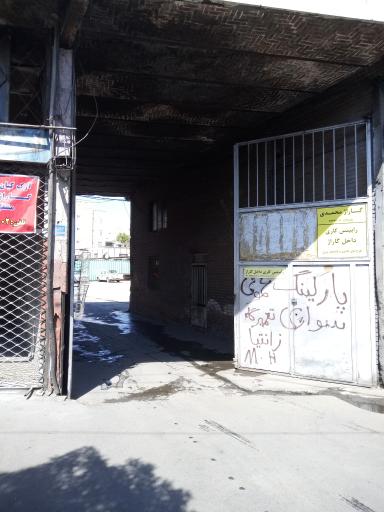 عکس گاراژ محمدی زانتیا