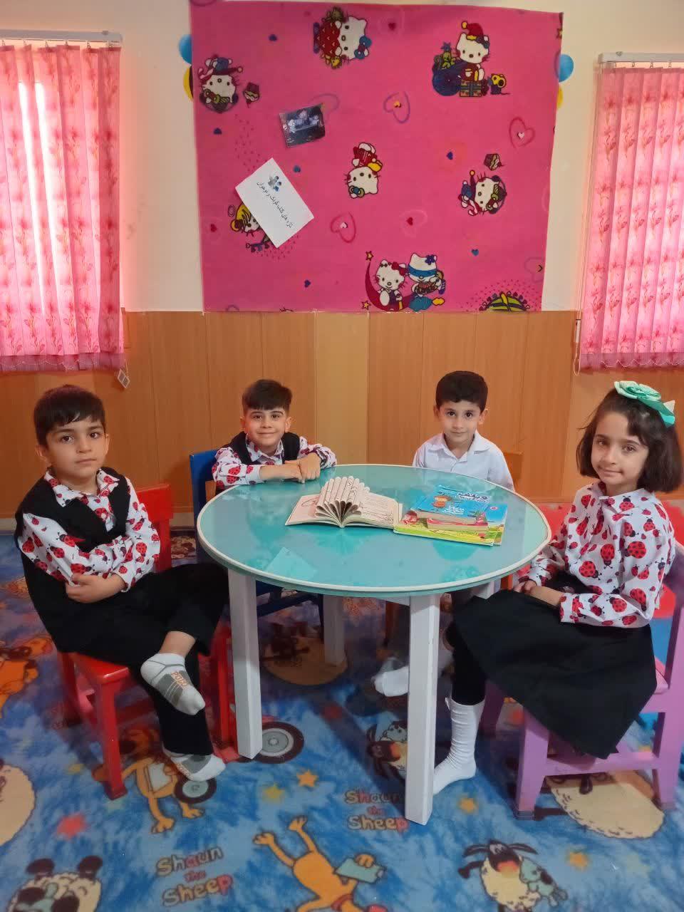 عکس مهد و پیش دبستانی پوپک