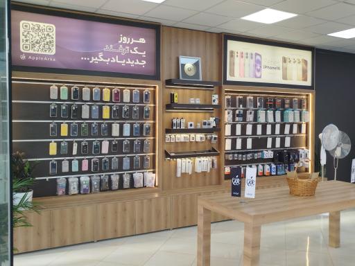 عکس اپل استور آرکا