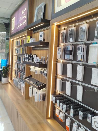 عکس اپل استور آرکا