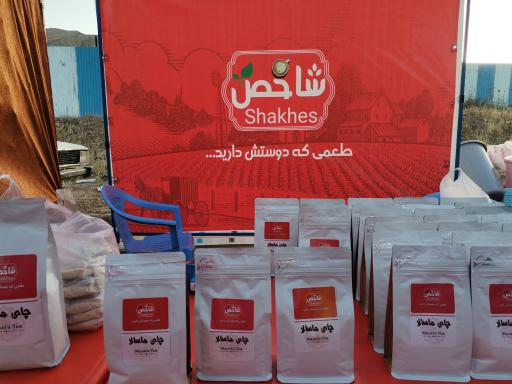 عکس دوشنبه بازار