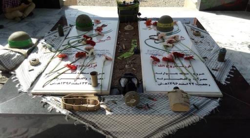 عکس گلزار شهدا