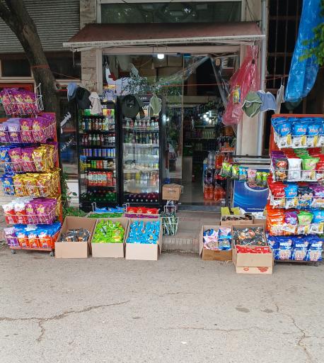 عکس ارزان مارکت آنلاین 