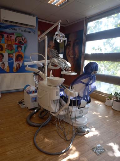 عکس مطب دندانپزشکی مائده رمضانی فرهمند