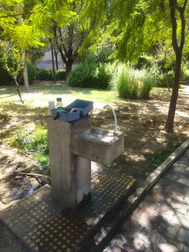 عکس بوستان زنجان