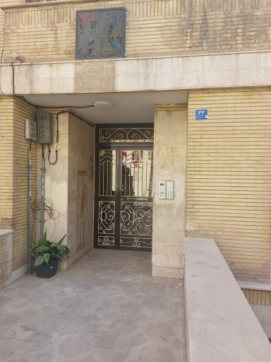 عکس بلوک D1