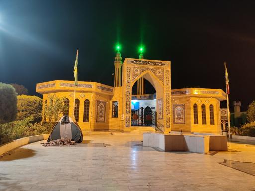 عکس مجتمع خدماتی رفاهی امام رضا (ع)