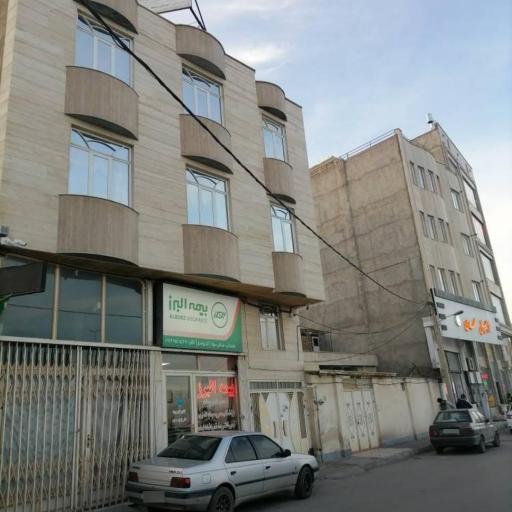 عکس بیمه البرز (نمایندگی صدایی)