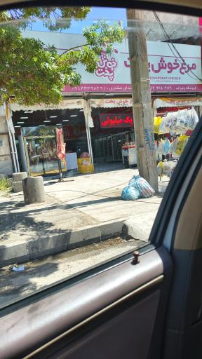 عکس مرغ خوش پخت وحید ولی زاده 