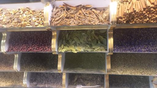 عکس عطاری و دارو گیاهی ثامن الائمه