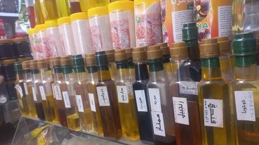 عکس عطاری و دارو گیاهی ثامن الائمه