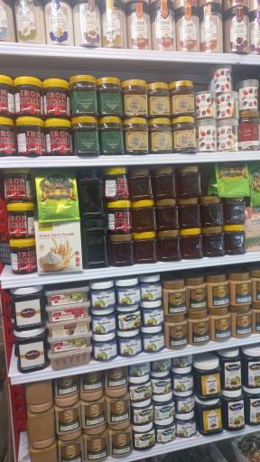عکس عطاری و دارو گیاهی ثامن الائمه