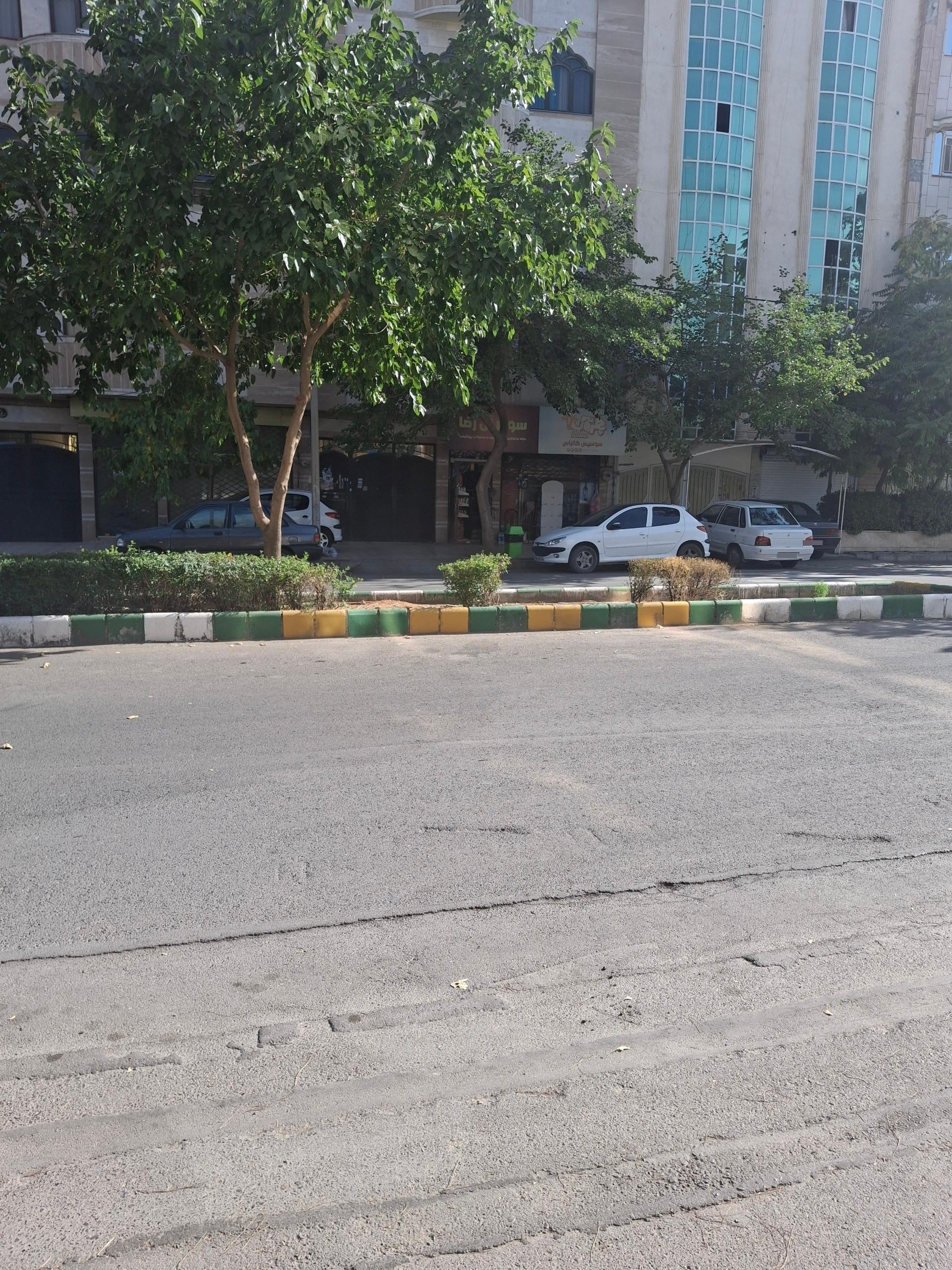 عکس سوپر