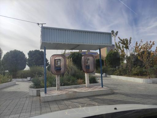 عکس مجتمع خدماتی رفاهی امام رضا (ع)