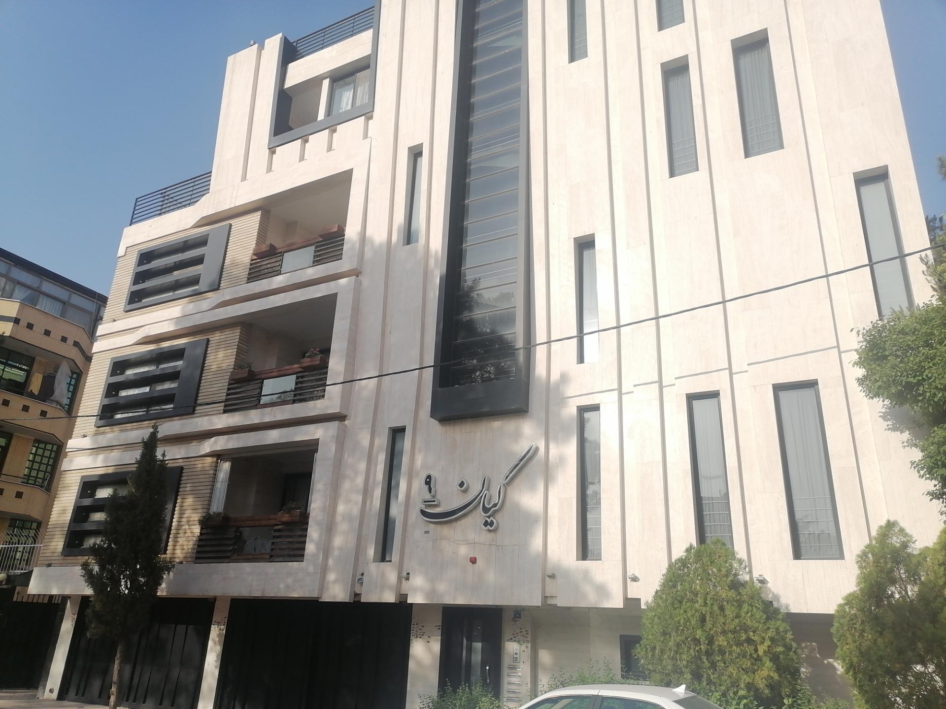 عکس مجتمع مسکونی کیان ٩