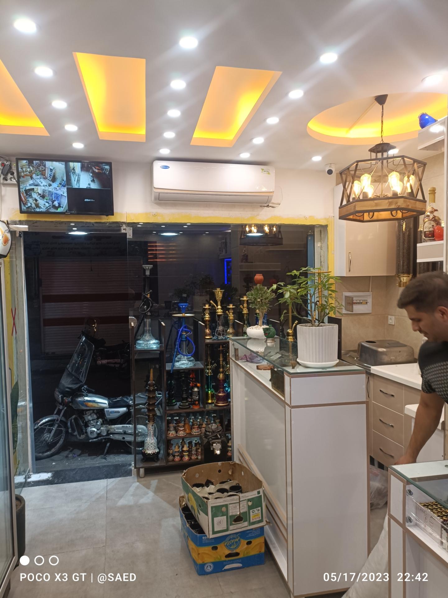 عکس کافه دود سعید