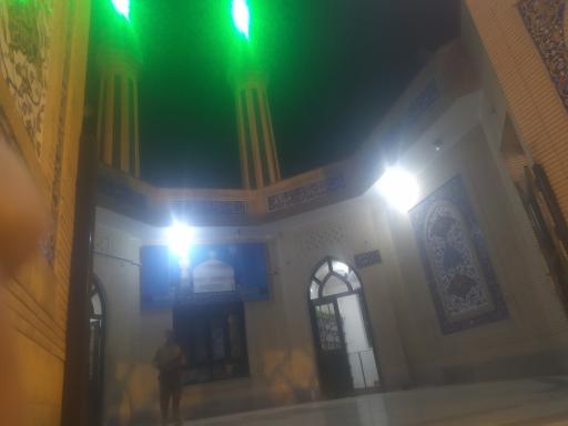 عکس مجتمع خدماتی رفاهی امام رضا (ع)