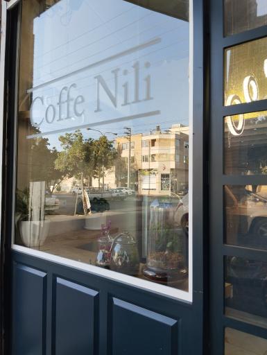 عکس کافه نیلی