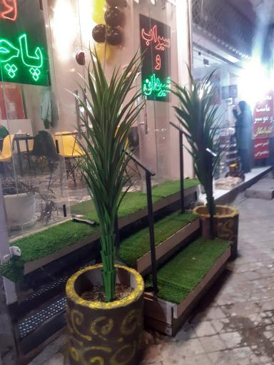 عکس کله پزی دایی جواد