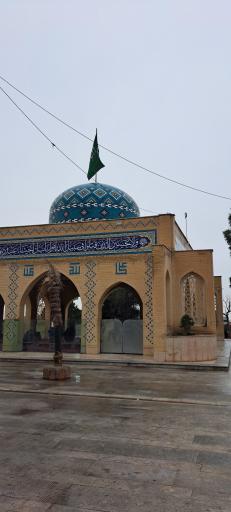 عکس مزار شهدای گمنام زینبیه 