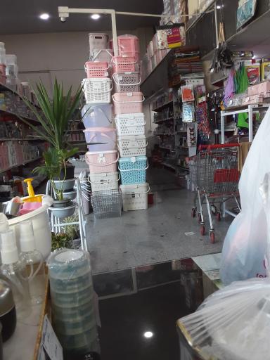 عکس پلاستیک فروشی
