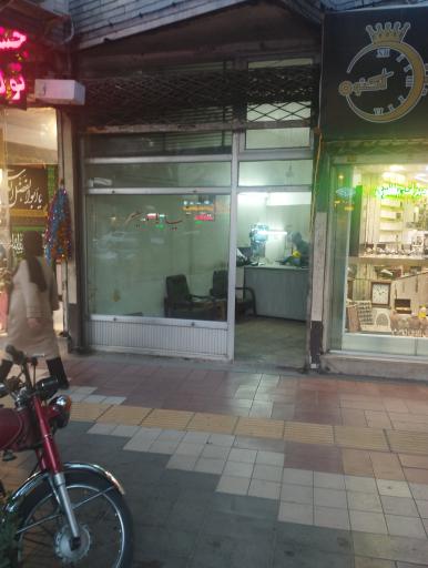 عکس خیاط ولیعصر