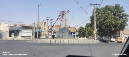 عکس میدان توحید