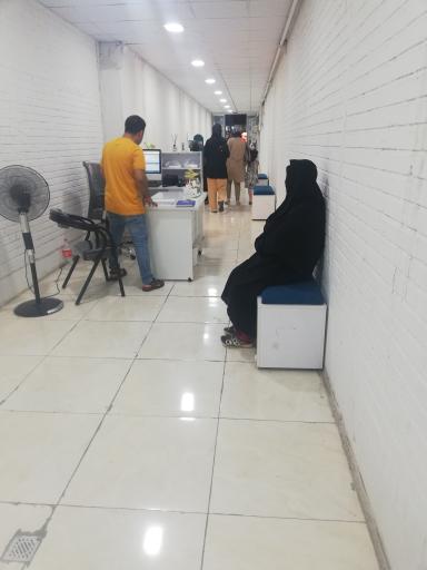 عکس درمانگاه شبانه روزی آل یاسین 