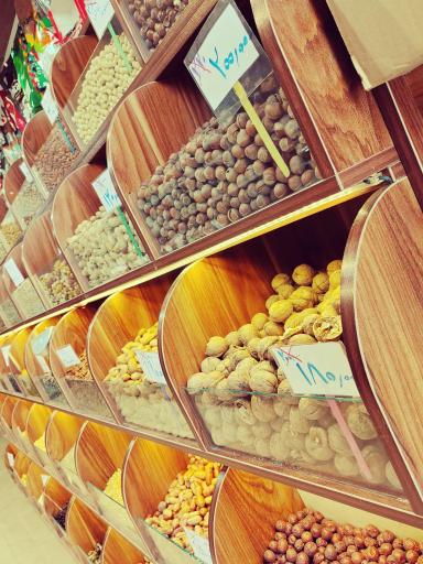 خشکبار محمدی