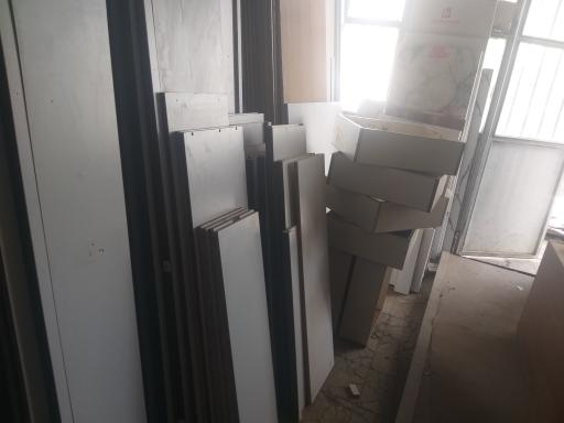 عکس کالا چوب پرهیزکار