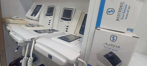 الکتریکی رهام 