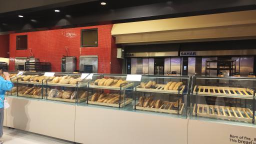 عکس نان سحر