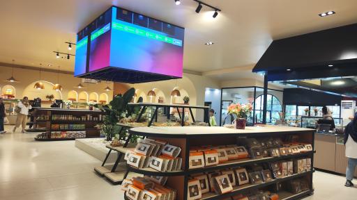 عکس نان سحر