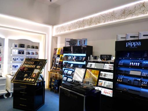 عکس خانه عطر