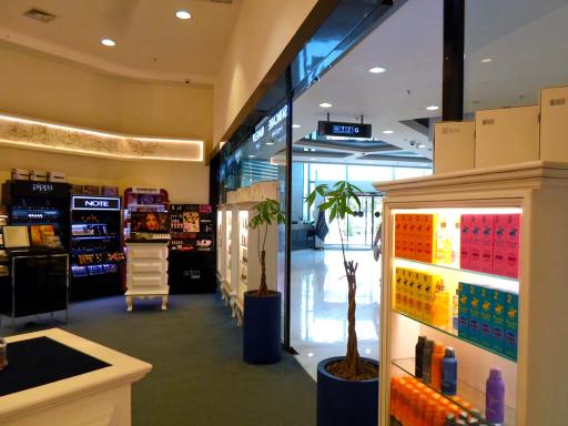 عکس خانه عطر