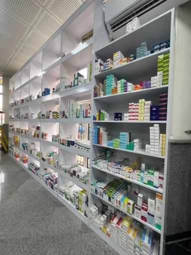 عکس داروخانه دکتر جندقی