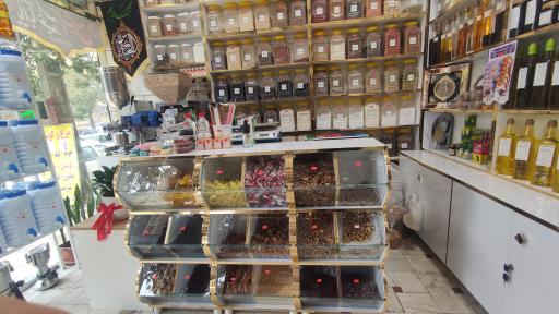 عکس محصولات بکر دانه