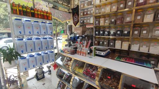 عکس محصولات بکر دانه