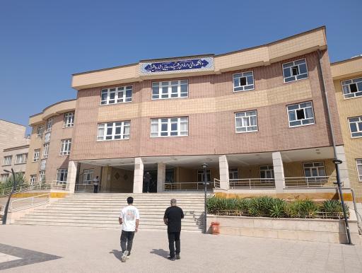 آموزشکده فنی و حرفه‌ای پسران شهید رجایی