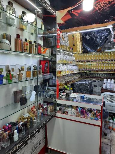 عکس فروشگاه عطر محبت