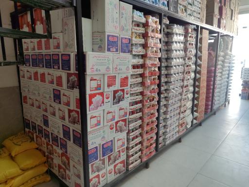 عکس بازرگانی مهر