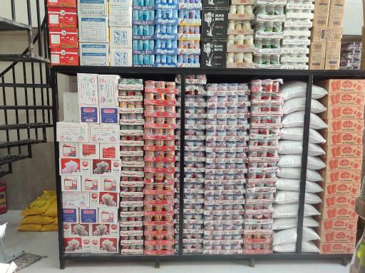 عکس بازرگانی مهر